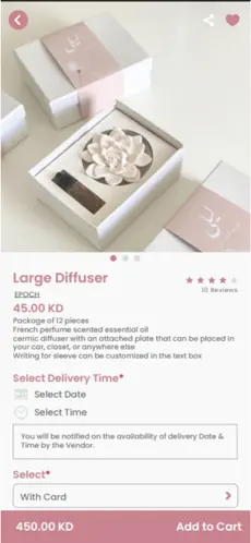 A favor product page in the Givitude app